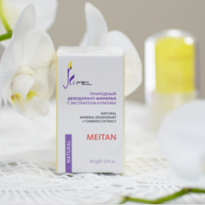 Natūralus mineralinis dezodorantas su ciberžolės ekstraktu 60g.